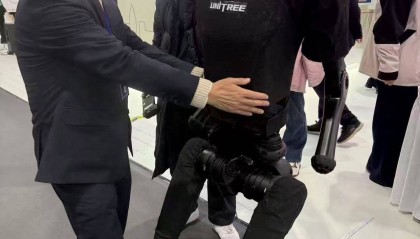 宇树科技四季度递交上市申请,目标或为科创板