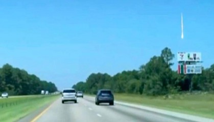 美国佐治亚州天降陨石,年龄比地球还老