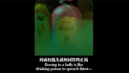 外交部正面“出击”!3分钟视频,让全球听到中国的声音