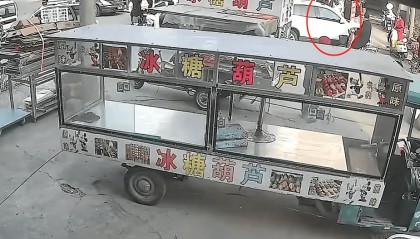 山东一单亲妈妈直播间阻止网友辱骂“唐宝”少年遭上门殴打,警方:已受理案件,正调查