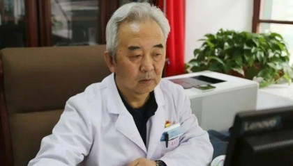 首次披露:刘雄昌已被查