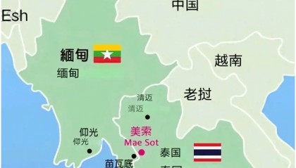 全面升级的缅甸电诈团队,远不是你想象中的草台班子