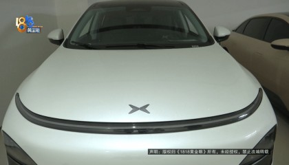 新车充电“砰”一声,电池坏了?当事人:厂商和充电桩公司神仙打架