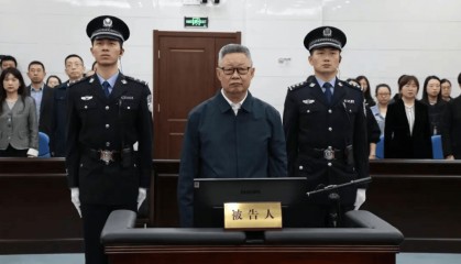 首次披露:副部级王波,被查前一个月还在捞钱!