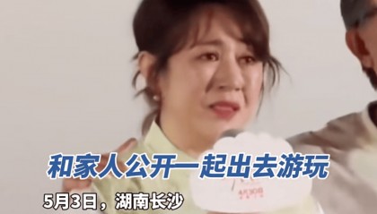 马丽崩溃哭诉:如果再网暴我们的家人,我和沈腾或许不再合作