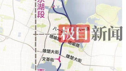 停工2年多后,投资200多亿的武汉两湖隧道复工了