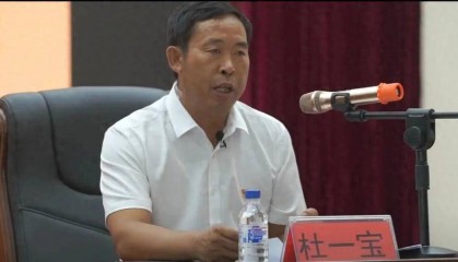 4600万元的村企,被“明星书记”搞垮了