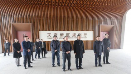 重庆市副市长、西部科学城重庆高新区党工委书记马震一行来天府新区调研交流