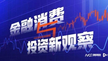 有人刷信用卡套现30万“炒金”?部分银行发文明令禁止!