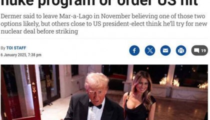 外媒:以色列官员认为特朗普支持打击伊朗核设施