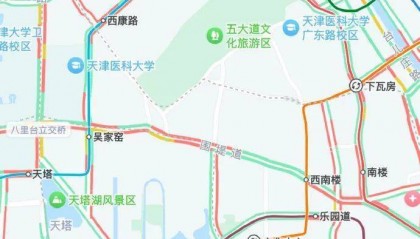 今天太堵了!天津四大预警齐发!雨雪来袭,9级大风!