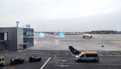 成都司机谈加价去天府机场:若返空,说白了就是当雷锋