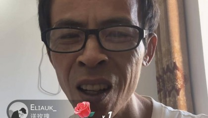 “鸡排哥”休息日突然开直播,9万名网友瞬间涌入直播间,直播点赞超300万