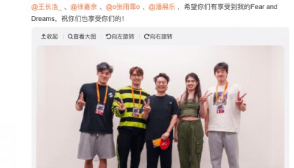 陈奕迅亮相春晚彩排!将与奥运冠军合唱《孤勇者》