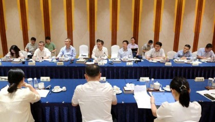 市北论链!静安区块链产业发展座谈会召开