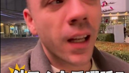 英国人看《哪吒2》时偷偷抹泪:被哪吒与殷夫人的生离死别感动,最喜欢的角色是申公豹