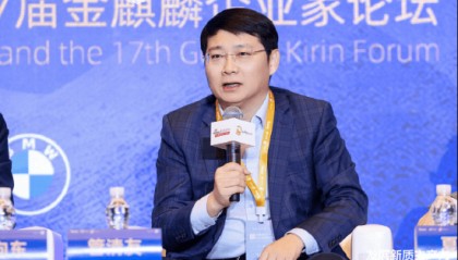 管清友:很多人觉得美股赚钱容易,在A股做到上知天文下知地理、每天在知识付费却依然赚钱很难