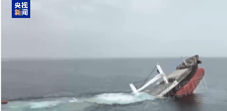 最新!胡塞武装称使用一艘无人快艇和六枚导弹,击沉一艘赴以色列船只!视频公布