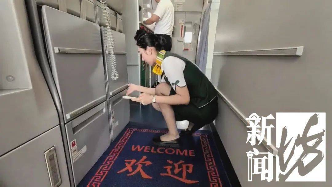 换行头！上海空姐从此告别这种“折磨”