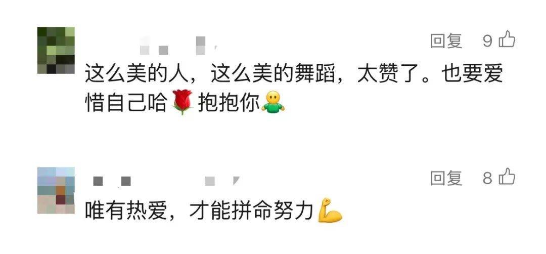 上海知名女演员:罹患乳腺癌,放化疗25次!最后一次治疗后,瞒着家人做了件事