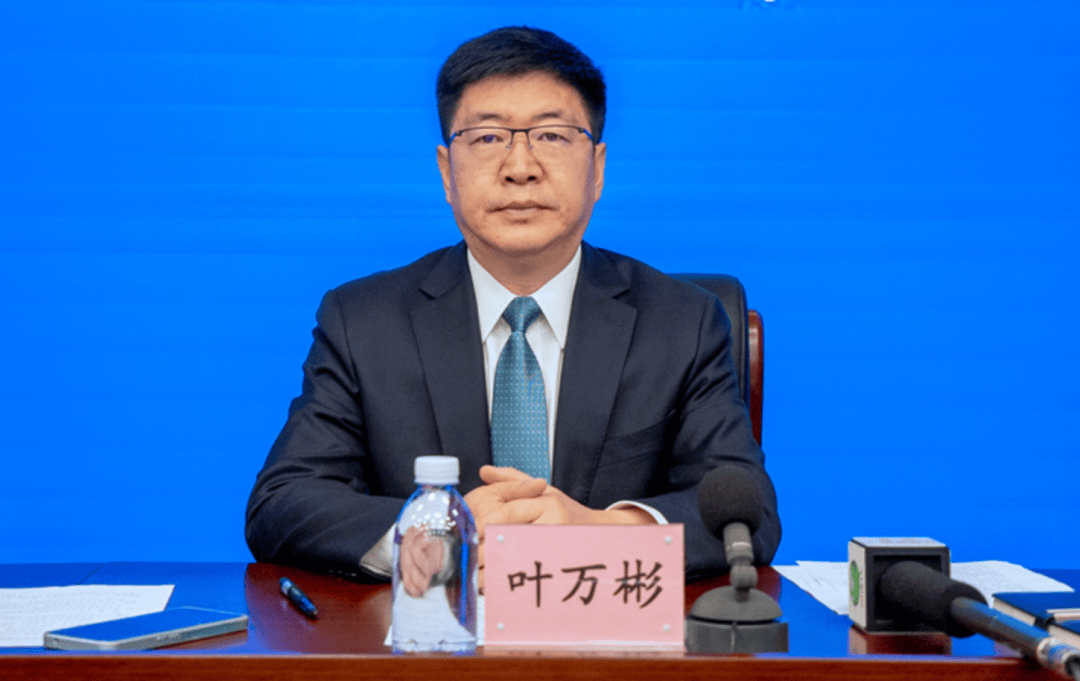 曾任团省委书记,州长叶万彬跨省调整