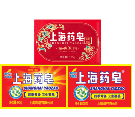 上海药皂被曝含有苏丹红,很多人一直在用,客服回应:是用的不是吃的,成分符合标准