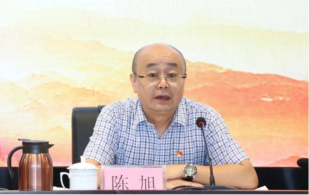 陈旭,二次被查!曾任珠海市住建局党组书记、副局长