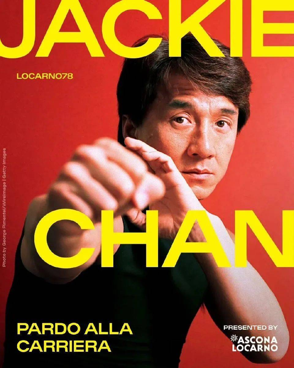 已确认！是著名演员成龙