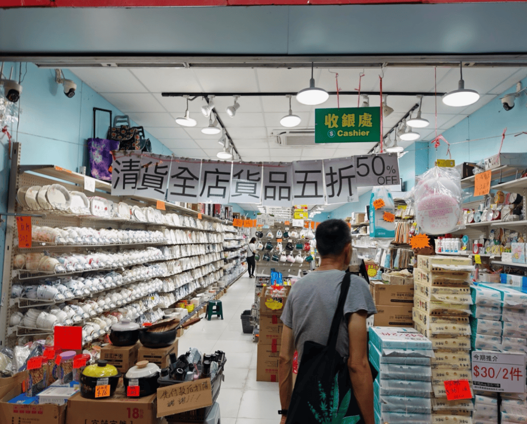 香港应对失业率持续攀升