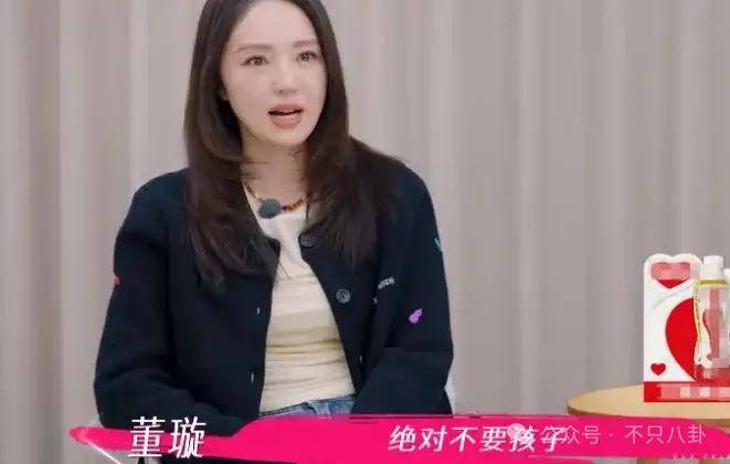 让46岁的老婆给他生二胎?这姐别是又跳进一个火坑了吧……
