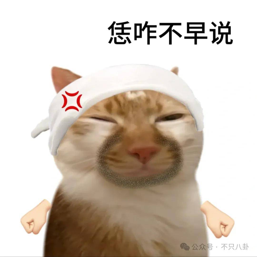 让46岁的老婆给他生二胎?这姐别是又跳进一个火坑了吧……