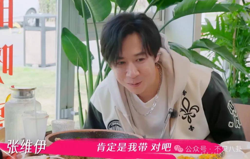 让46岁的老婆给他生二胎?这姐别是又跳进一个火坑了吧……