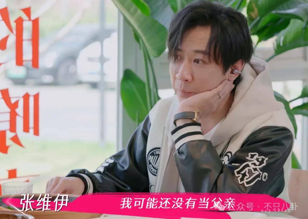 让46岁的老婆给他生二胎?这姐别是又跳进一个火坑了吧……