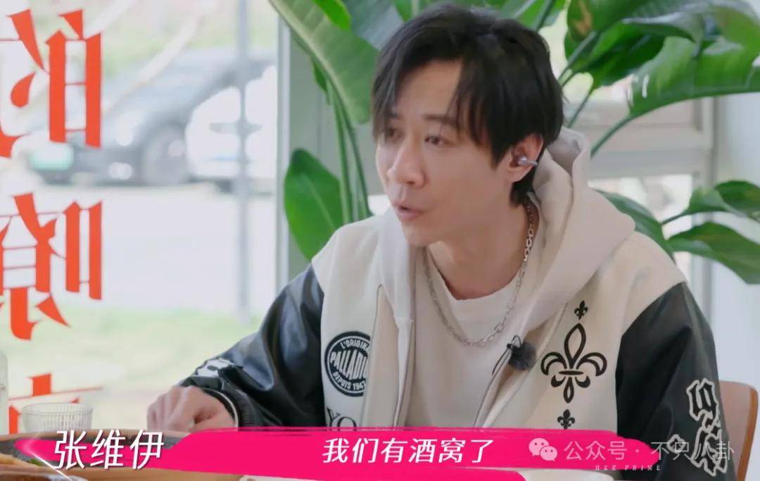 让46岁的老婆给他生二胎?这姐别是又跳进一个火坑了吧……