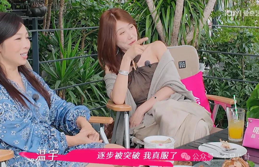 让46岁的老婆给他生二胎?这姐别是又跳进一个火坑了吧……