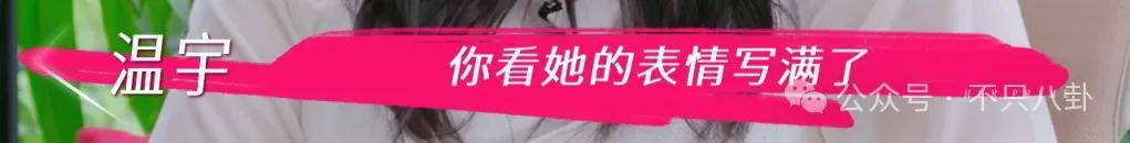 让46岁的老婆给他生二胎?这姐别是又跳进一个火坑了吧……