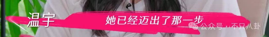 让46岁的老婆给他生二胎?这姐别是又跳进一个火坑了吧……