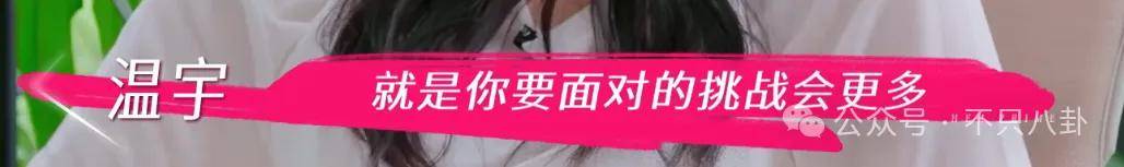 让46岁的老婆给他生二胎?这姐别是又跳进一个火坑了吧……