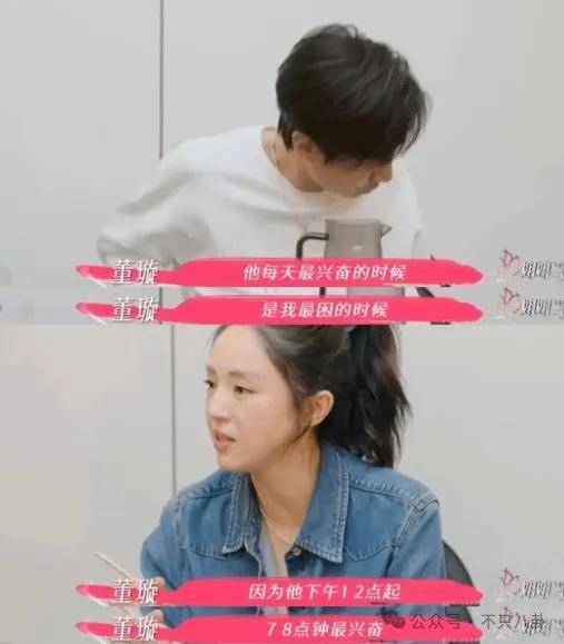 让46岁的老婆给他生二胎?这姐别是又跳进一个火坑了吧……