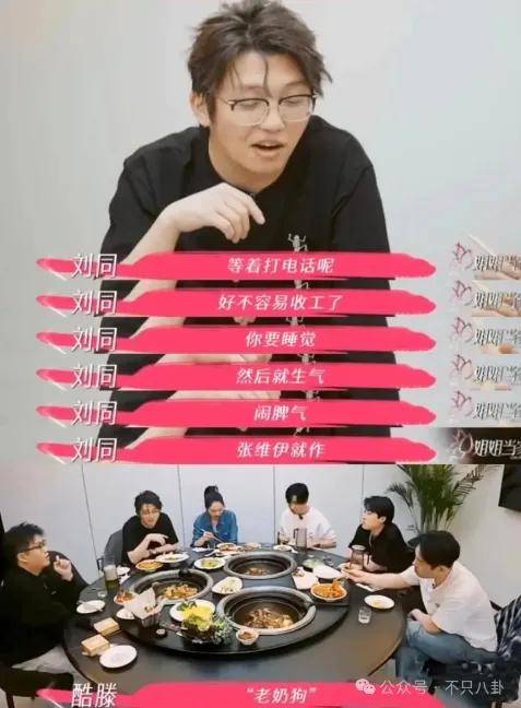 让46岁的老婆给他生二胎?这姐别是又跳进一个火坑了吧……