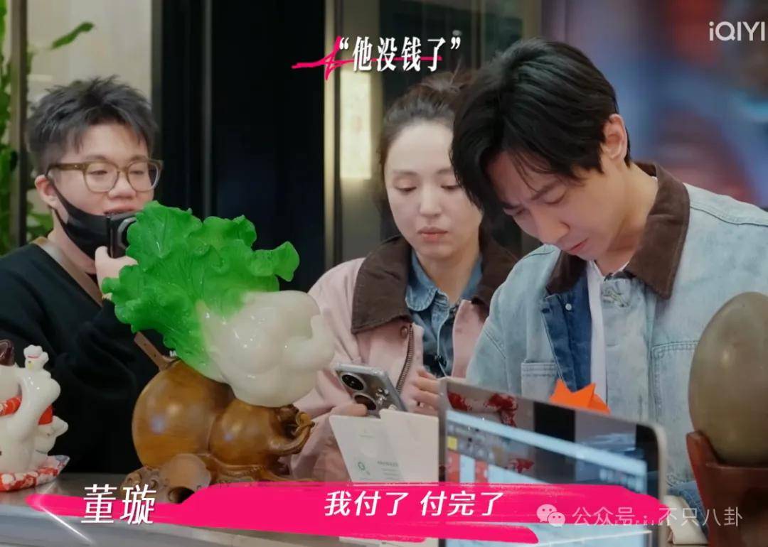 让46岁的老婆给他生二胎?这姐别是又跳进一个火坑了吧……