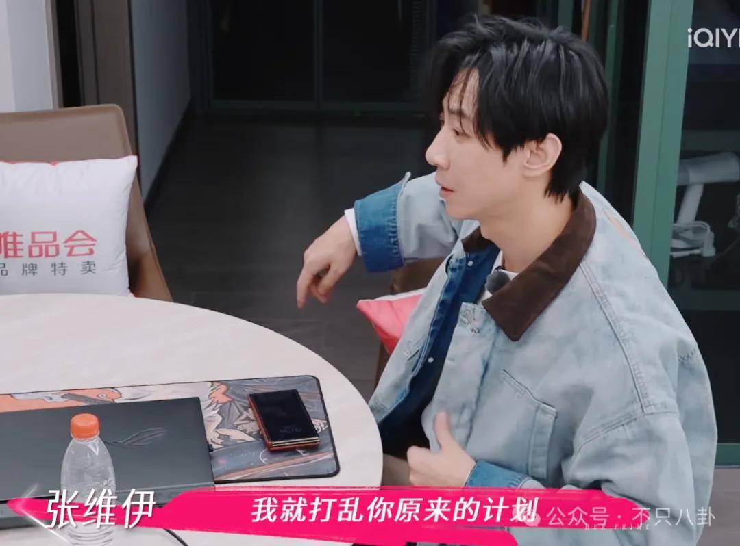 让46岁的老婆给他生二胎?这姐别是又跳进一个火坑了吧……