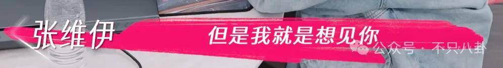 让46岁的老婆给他生二胎?这姐别是又跳进一个火坑了吧……