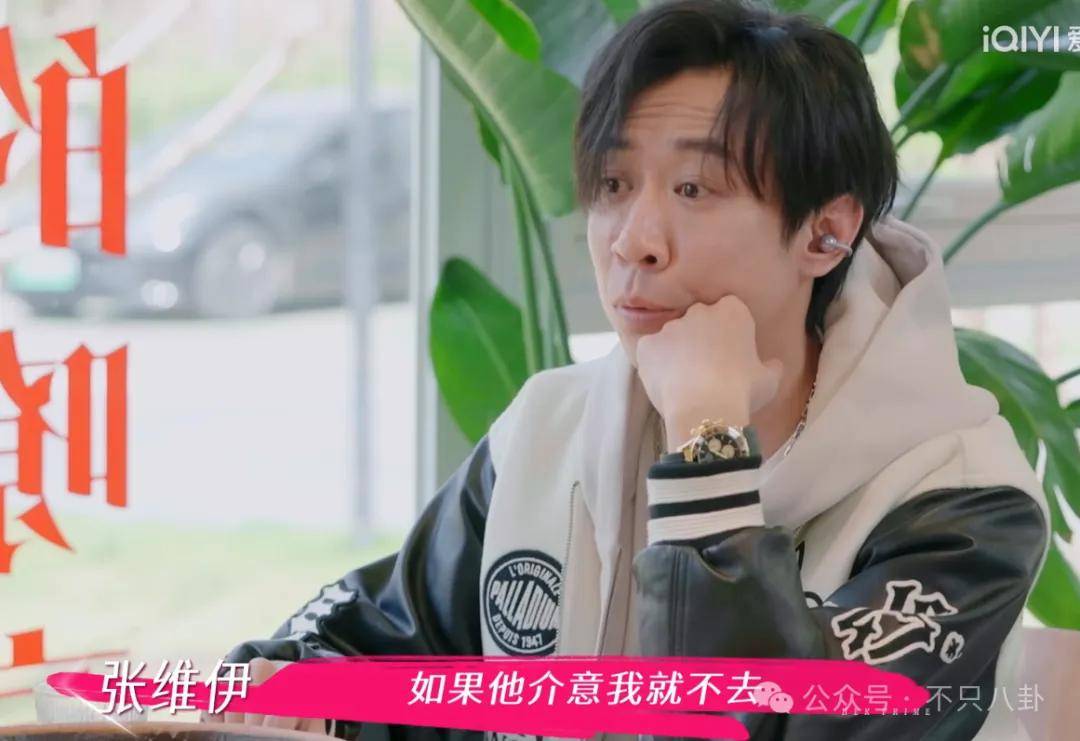 让46岁的老婆给他生二胎?这姐别是又跳进一个火坑了吧……