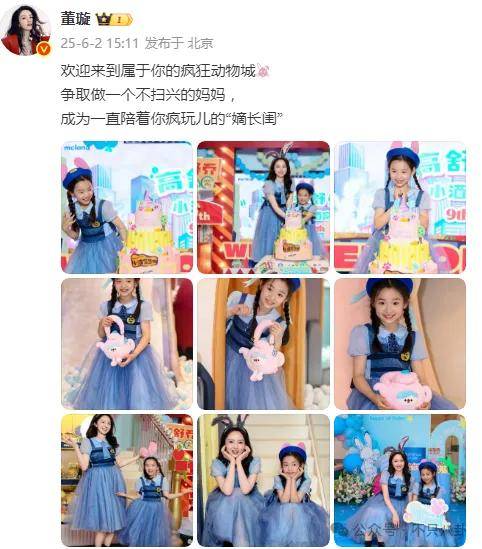 让46岁的老婆给他生二胎?这姐别是又跳进一个火坑了吧……