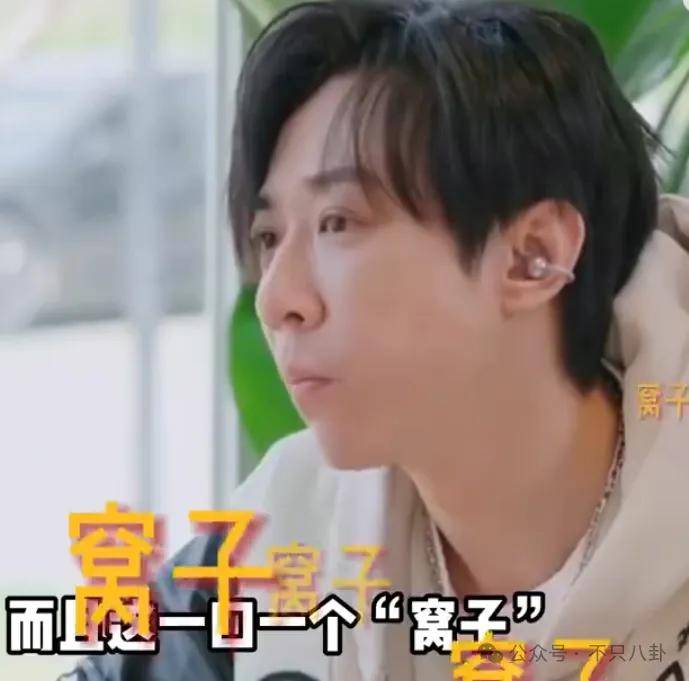 让46岁的老婆给他生二胎?这姐别是又跳进一个火坑了吧……