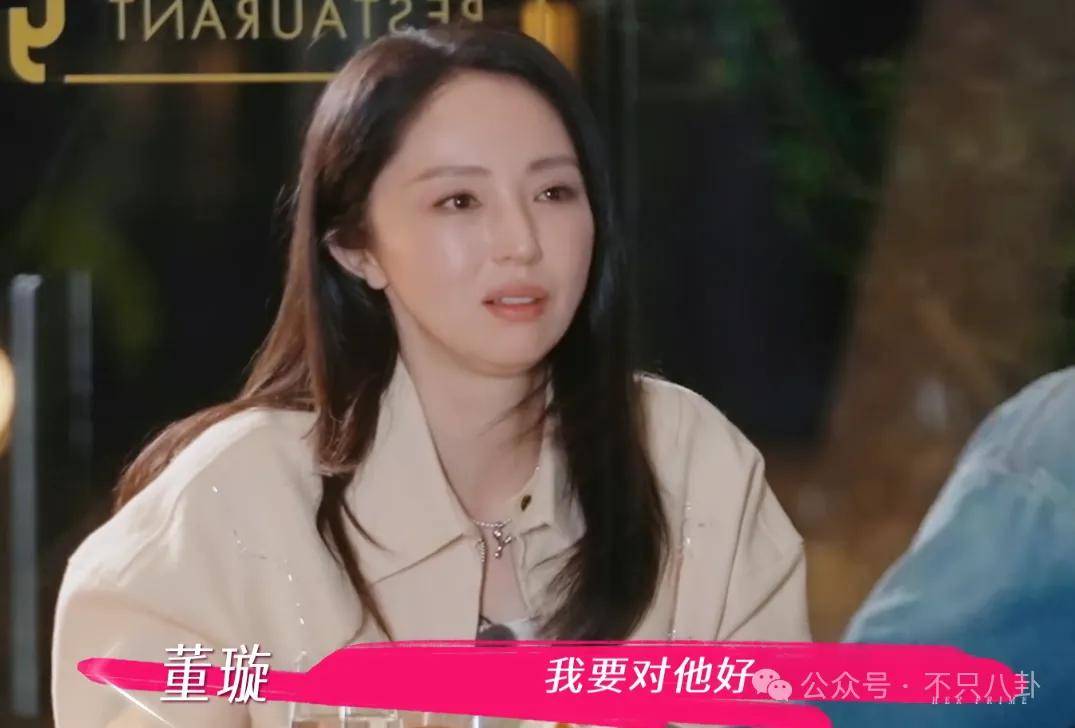 让46岁的老婆给他生二胎?这姐别是又跳进一个火坑了吧……