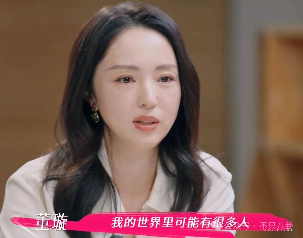 让46岁的老婆给他生二胎?这姐别是又跳进一个火坑了吧……