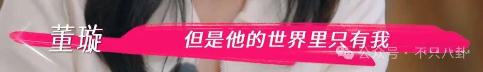 让46岁的老婆给他生二胎?这姐别是又跳进一个火坑了吧……