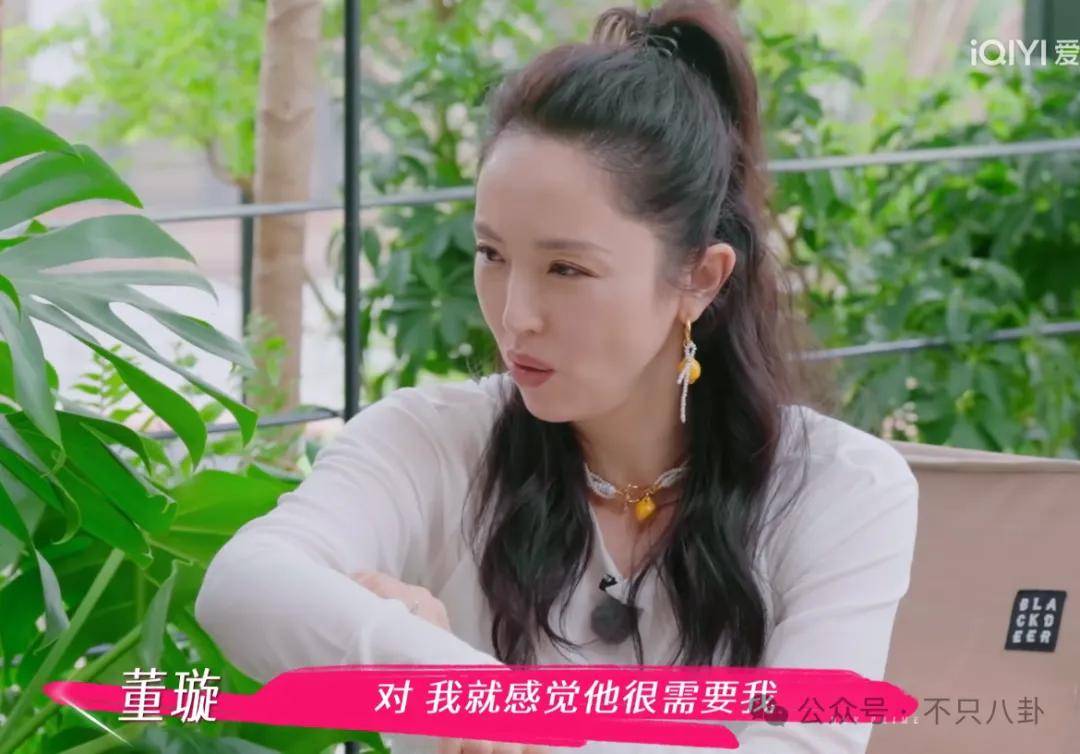 让46岁的老婆给他生二胎?这姐别是又跳进一个火坑了吧……